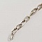 0.50 cm de chaine plate Argent N&deg;04 9 x 5 mm