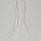10 Bandes &eacute;lastiques cordon Blanc avec Boucle R&eacute;glable attache pour Masque. N&deg;02.