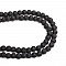 10 Perles en Pierre de Lave ( Naturel ) Rond Noir 6mm