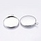 10 Supports cabochons 25mm argent Vieilli, Acier Inoxydable