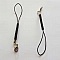 1 Attache portable N&deg;13 mousqueton 9 cm