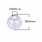 1 Boule en verre ronde &agrave; remplir de 12mm Violet