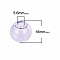 1 Boule en verre ronde &agrave; remplir de 16mm Violet