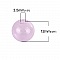 1 Boule en verre ronde &agrave; remplir de 12mm Rose