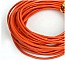 1 m&egrave;tre Cordon rond cuir lisse Orange 2 mm
