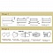 1 m&egrave;tre x 17.5 cm Tissu Non tiss&eacute; jetable tissus filtre N&deg;03
