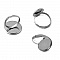 1 support bague plateau de 18 mm Argent Vieilli N&deg;10