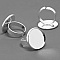 1 support bague plateau de 20 mm Argent Vieilli N&deg;003