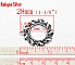 1 support cabochon 14 mm N&deg;01 Argent