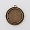 2 supports cabochons de 30mm bronze, pendentifs cabochons 88AB 
