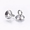 5 Coupelles pour Boules en verre ronde N&deg;09