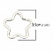 Anneau porte cl&eacute;s forme fleur Acier Inoxydable 34 x 35 mm