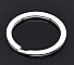 Anneau porte cl&eacute;s forme rond 30 mm Argent Vieilli