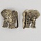 Boucle de ceinture Argent N&deg;17 El&eacute;phant