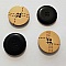 Bouton Rond 18 mm Beige N&deg;003