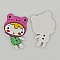 Bouton bois fille rose N&deg;01-01