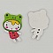 Bouton bois fille rouge N&deg;01-02