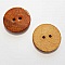 Bouton cuir vintage Rond 44 mm N&deg;09