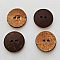 Boutons 21mm &agrave; deux trous ronds en noix de coco N&deg;14