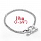 Bracelet Europ&eacute;en Toggle 18cm
