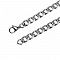 Bracelet N&deg;04 en 304 acier inoxydable de 20.5 cm