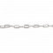 Bracelet maille ovale plaqu&eacute; platine 22 cm N&deg;01