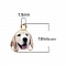 Breloque Chien N&deg;06