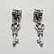 Breloque Clef N&deg;52 Argent