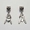 Breloque Clef N&deg;53 Argent