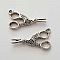 Breloque Couture N&deg;05 Argent Ciseaux Cigogne