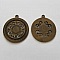 Breloque Divers N&deg;064 Pendentif Bronze