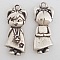 Breloque Enfant N&deg;37 Zamak (Plaqu&eacute; Argent)