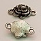 Breloque Fleur M&eacute;tal N&deg;070 Argent