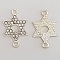 Breloque Fleur M&eacute;tal N&deg;080 Argent