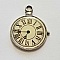 Breloque M&eacute;canisme Horloge N&deg;18 Argent