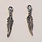 Breloque Plume N&deg;04 Argent