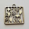 Breloque Poisson N&deg;12 Argent