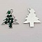 Breloque Sapin N&deg;02