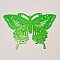 Breloque papillon N&deg;23 Vert 71 x 50 mm