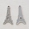 Breloque pendentif Tour Eiffel r&eacute;sine Gris