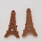 Breloque pendentif Tour Eiffel r&eacute;sine Marron