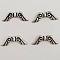Breloques Ailes N&deg;04 Argent