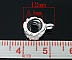 B&eacute;li&egrave;re N&deg;13 x 1 Argent