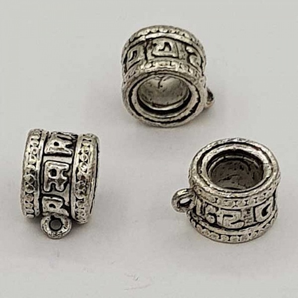 B&eacute;li&egrave;re N&deg;31 Argent