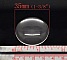 Cabochon Rond 35 mm en verre Loupe transparent N&deg;14
