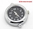 Cadran de Montre N&deg;02