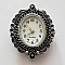 Cadran de Montre N&deg;07