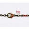 Collier Chaine Bronze maille for&ccedil;at de 45 cm