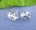 Coupelle Filigran&eacute;e en Alliage Fleur Argent&eacute; x 300