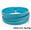 Cuir 10 mm Bleu Paon 1 m&egrave;tre